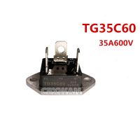 1ชิ้น TG35C60 35C60 35A MU-241/600V Triac Thyristor ใหม่ดั้งเดิม