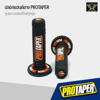 ปลอกมือ ปลอกแฮนด์ PROTAPER สามารถใส่ได้กับรถมอเตอร์ไซค์ทุกรุ่น เช่น Honda wave, Honda PCX, Honda MSX