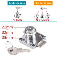 【CW】 Drawer Lock Same 22/33/38 mm Wardrobe Cabinet Door Locker Office Desk MailBox Cam Locks Hardware