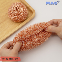 Maoyuanxing เครื่องมือซ่อมแซมแปรงเหล็กสำหรับทำความสะอาดปลายบัดกรีทำจากลวดเหล็ก1ชิ้น