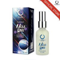 ESXENSE น้ำหอมเอสเซนส์ กลิ่น MISS YOU FOR MEN 35ml