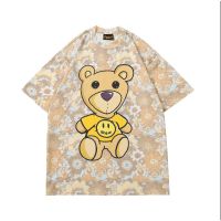 2023ใหม่❤️ ️❤️DREW Smiling Bear เสื้อยืดแขนสั้นพิมพ์ลายดอกทานตะวัน High Street สำหรับผู้ชายและผู้หญิง