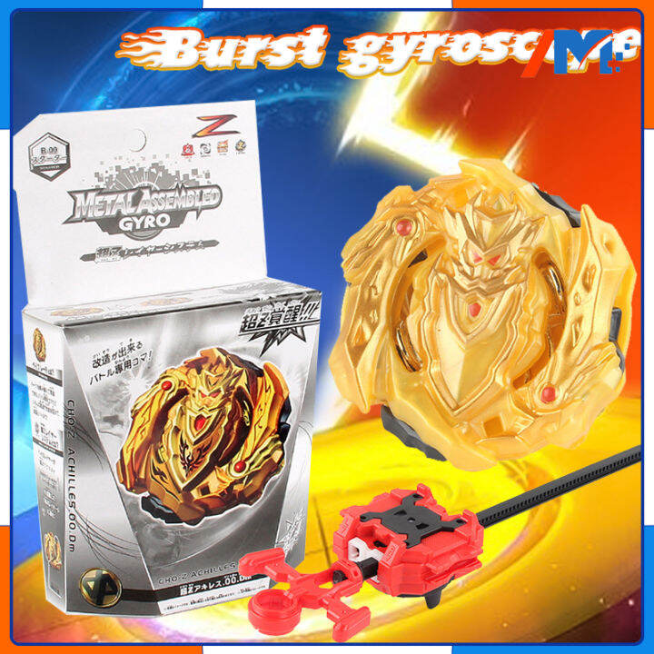 beyblade burst set box
