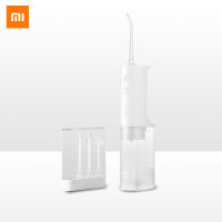 XIAOMI Mijia สมาร์ทไฟฟ้า I Rrigator ปาก IPX7 Waterfroof ทันตกรรมน้ำเจ็ท Flosser 4โหมดทำความสะอาดช่องปาก W 4 NozzlesMemory