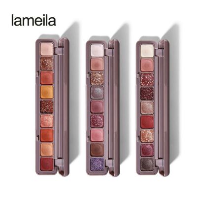 ❤️LAMEILA❤️พาเลทอายแชโดว์ 9สี เนื้อดินน้ำมัน สีสวย ติดทน กันน้ำ 9ช่อง Lameila 9 Colors Long-lasting Eyeshadow Palette (Matte and Shimmer) #3600