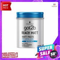 ก๊อตทูบี บีช แมทท์ เพสท์ 100มล.GOT2B BEACH MATT PASTE 100ML