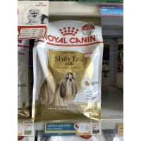 ส่งฟรีทุกชิ้นทั่วไทย Royal canin Adult shih tzu 1.5 kg