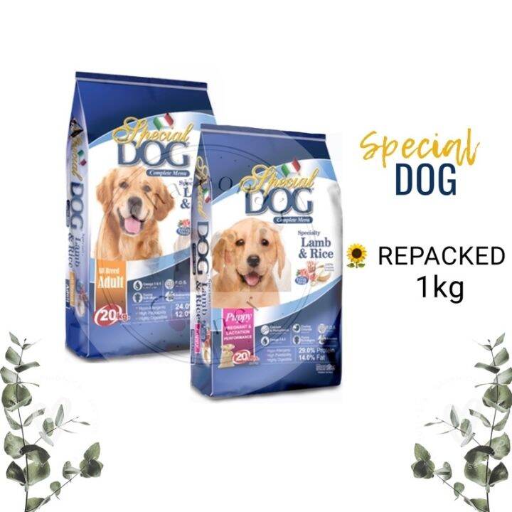 SPECIAL DOG ADULT / PUPPY DOG FOOD 1Kg | Lazada PH