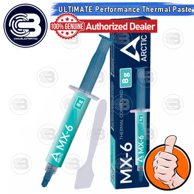 [CoolBlasterThai] Arctic MX-6 8g.(2023)Thermal compound (Heat sink silicone)