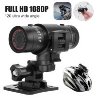 MALOOS Brt กล้องหมวกกีฬารถจักรยานกล้องแอ็คชั่นขนาดเล็ก F9 HD 1080P 120 ° เครื่องบันทึกกลางแจ้งกันน้ำมุมกว้าง P