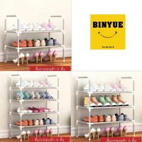 BINYUE S200 ชั้นวางรองเท้า 2 ชั้น 3 ชั้น 4 ชั้น DIY ชั้นรองเท้าโครงเหล็ก แร็คเก็บซ้อน