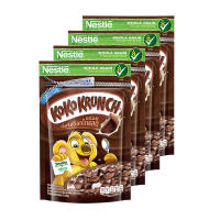 [ส่งฟรี!!!] เนสท์เล่ ซีเรียล โกโก้ ครั้นซ์ 70 กรัม x 4 ห่อNestle Cereal Koko Krunch 70 g x 4 Pouch