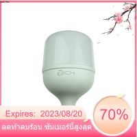 หลอดไฟ LED T-BULB กำลัง 55 วัตต์ RICH