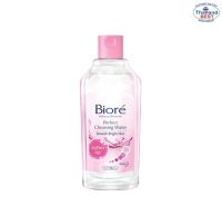 Biore บิโอเร เพอร์เฟค คลีนซิ่ง วอเตอร์ สูตร ซอฟเทน อัพ 300 มล. ( สินค้าพร้อมจัดส่ง )