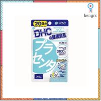 Dhc placenta รกแกะ 20 วัน ช่วยให้ผิวดูอ่อนเว์ เนียน เด้ง เหมือนผิวเด็ก exp 10/2021 สินค้ามีจำนวนจำกัด