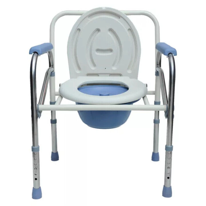 เก้าอี้นั่งถ่าย-อาบน้ำ-อลูมิเนียม-2-in-1-เก้าอี้นั่งถ่าย-ผู้สูงอายุ-พับได้-ปรับความสูงได้-โครงอลูมิเนียมอัลลอยด์-น้ำหนักเบาไม่เป็นสนิม-เก้าอี้ขับถ่าย-แบบพับได้