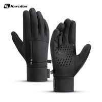 ✳✘☃ Inverno homens mulheres luvas de esqui luvas de neve luvas de ciclismo à prova d água dedo completo quente luvas de lã térmica com bolso pequeno zipper