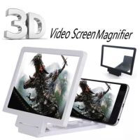 8.2inch HD Cell Mobile Phone Screen Magnifier Video Amplifier Foldable 3D Zoom Enlarged Screen Expander Non Slip Bracket Stand