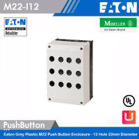 Eaton Grey Plastic M22 Push Button Enclosure - 12 Hole 22mm Diameter ขนาด 12 ช่อง - M22-I12 สั่งซื้อที่ร้าน Uelectric