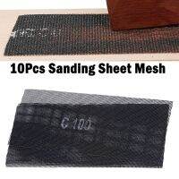 10PCS Mesh Sanding Discs Anti-Clogging Sanding Sheet Mesh Sanding Sandpaper Screens Plaster Metal Polishing Sanding 60-600 Grit