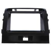 Car Radio Fascia for Land Cruiser 200 (V8) 2007-2015 Dash Fitting Kit Install Facia Plate Adapter