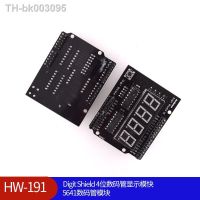 ¤▽■ （191） Digit Shield 4Digital Tube Display Module Fast 5641Digital Tube Module