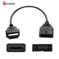 RM 【พร้อมส่ง】คอนเวอร์เตอร์2สายอะแดปเตอร์สำหรับเครื่องอ่านโค้ด Gm ขนาด12 Pin OBD 1ถึง16 Pin OBD[สินค้าคงคลัง]