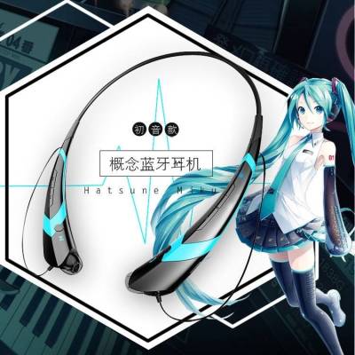 Gp1 Hatsune MIKU หูฟังไร้สาย ธีมธีม MIKU PG1 สําหรับเล่นกีฬากลางแจ้ง