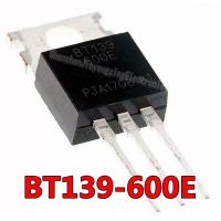 10pcs/lot BT139-600E BT139-600 BT139 TO-220 In Stock WATTY Electronics