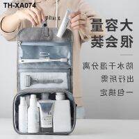 Travel toiletry bags female waterproof man wash gargle bag portable cosmetic bag to receive bag wash Su package on business travel