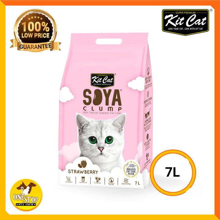 Kit Cat Soya / Tofu Cat Litter 7L Strawberry Lazada