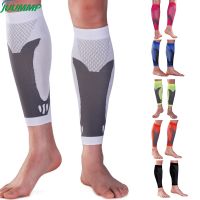 JUUMMP 1Pair Running Compression Calf Sleeves Sport Leg Compression Sock Runners Shin Splint Varicose Vein Calf Pain Relief