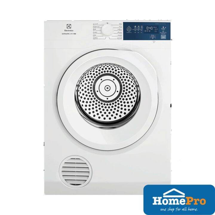 Electrolux Front Load Clothes Dryers EDV754H3WB 7.5KG White Lazada