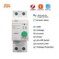 【LZ】☫◘  Tuya zigbee smart switch smartlife 2p 63a medidor de energia kwh medição de monitoramento interruptor interruptor interruptor interruptor temporizador mcb