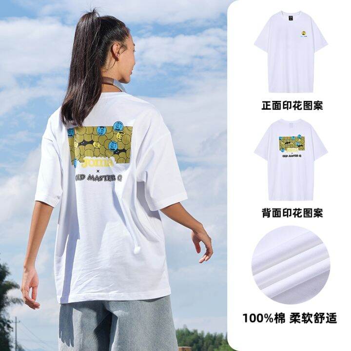 2023-high-quality-new-style-jomax-old-master-23-years-new-joint-name-short-sleeved-men-and-women-same-style-adult-casual-t-shirt-round-neck-all-match-pure-cotton