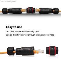 ♠▣ RJ45 Connector IP68 Waterproof Network Plug Straight Joint 4.5mm-14.5mm Network Connector RJ45 Waterproof Connectors