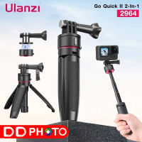 ขาตั้งกล้องโกโปร Ulanzi Go Quick II Tripod SKU2964 ขาตั้ง Shoty พร้อม Gopro เม้าท์แบบแม่เหล็ก ใช้งานง่าย พกพาสะดวก ปรับความสูงได้ 4 ระดับ