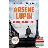 Online Exclusive &amp;gt;&amp;gt;&amp;gt; หนังสือภาษาอังกฤษ Arsene Lupin, Gentleman-thief