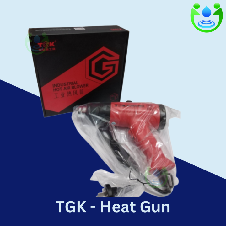 AMPROTECH Heat Gun Industrial Hot Air Blower for Water Station / TGK Lazada PH