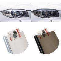 Car Light Headlight Taillight Tint Car Light Film Smoke Black Fog Light Vinyl Smoke Film Waterproof Vinyl Film Car Sticker