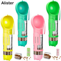 Portable Dog Water Bottles Drinker Dispenser Travel Gourd Feeder with Drinking Food Bowl Poop Bag for Chiens Outdoor Walking