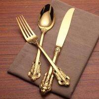 European-Style Stainless Steel Retro Golden Relief Household Eating Steak Knife Fork And Spoon Set Western Tableware