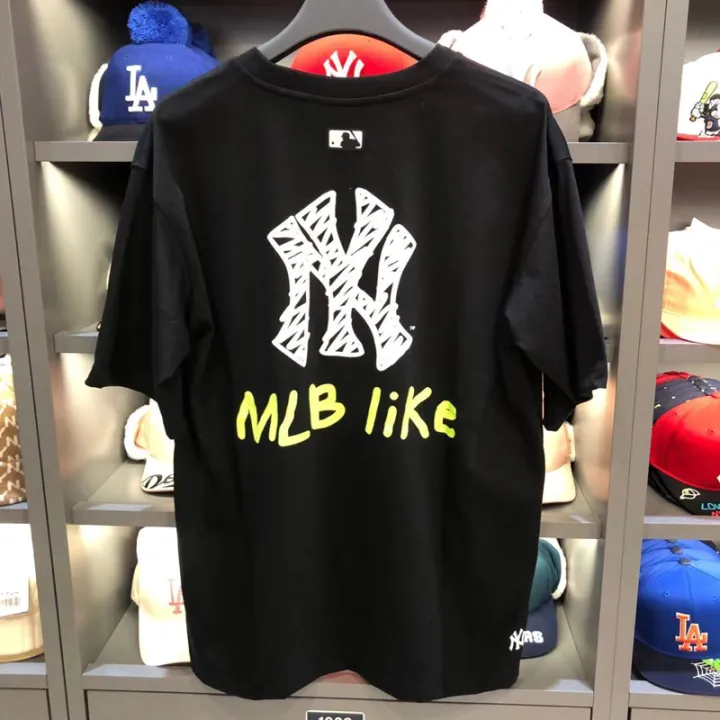 play mlb shirt