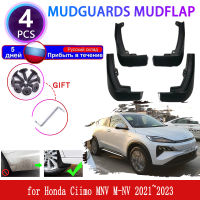 Mudguards สำหรับ Honda Ciimo MNV M-NV 2021 2022 2023 Mudflaps Fender ด้านหน้าด้านหลัง Mud Flap Flares Splash Guards รถ Accessorie