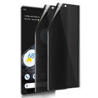 YIQIAN [2 Pack] สำหรับ Google Pixel 7 Pro ความเป็นส่วนตัวป้องกันหน้าจอ,[สนับสนุนลายนิ้วมือปลดล็อค] ที่มีความยืดหยุ่นนุ่มฟิล์ม TPU ป้องกันรอยขีดข่วนกรณีที่เป็นมิตรฟองฟรีฟิล์มป้องกันหน้าจอ