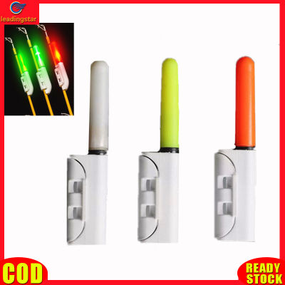 LeadingStar RC Authentic Night Fishing Rod Lights Electronic Rod Luminous Stick Light Led Removable Waterproof Float Tackle Night Fishing Tool