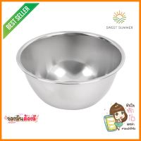 ชามผสมสเตนเลส 16 ซม. CPK SL-201STAINLESS STEEL MIXING BOWL CPK SL-201 16CM **พลาดไม่ได้แล้วจ้ะแม่**