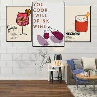 ค็อกเทลตลก Gin วิสกี้ไวน์บาร์ป้ายครัว Decor Wall Art พิมพ์โปสเตอร์สำหรับ Home Bar หรือร้านอาหาร