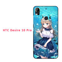 สำหรับ HTC Desire 10 Pro/A9/D12S/D19S/U11 PLUS เคสซิลิโคนนิ่ม