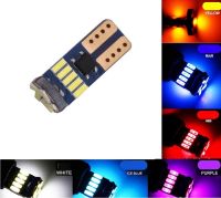 KEChcMall หลอดไฟกว้างสำหรับจอดรถมอเตอร์ไซด์,หลอดไฟขนาดเล็ก T10 W5W 15SMD 4014